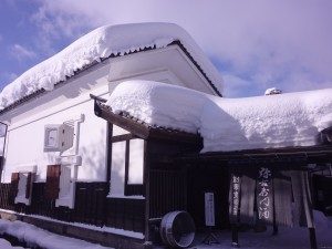 大和川の冬